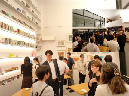 アートオブザラフダイヤモンズ